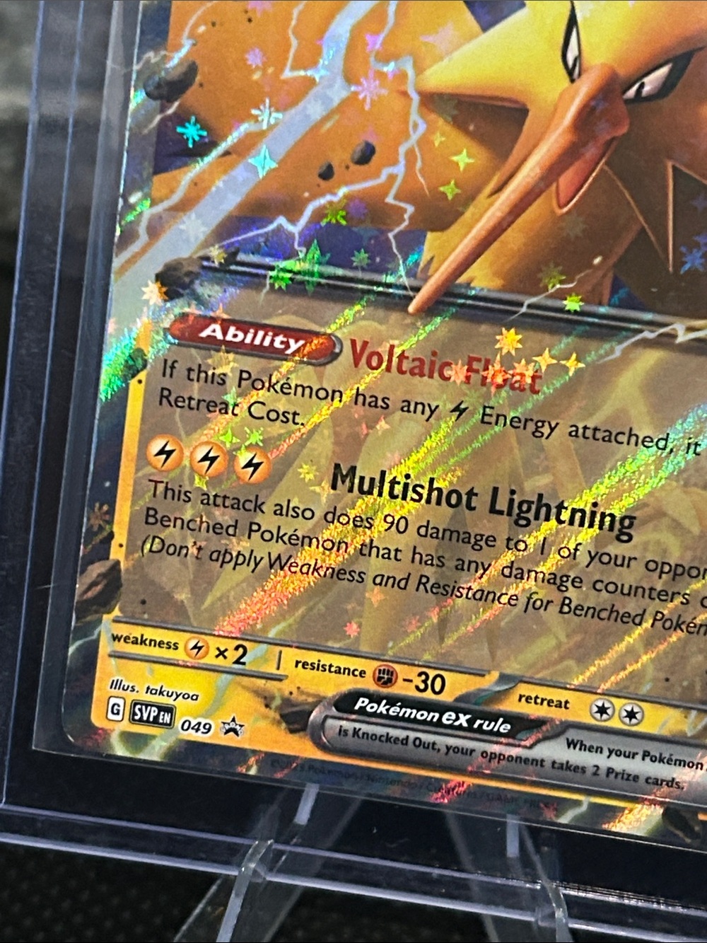 Pokemon Zapdos EX #049 Scarlet & Violet Black Star‎ ⭐️ Promo Card M/NM - Picture 3 of 3